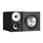 Amphion ONE25A (Single)